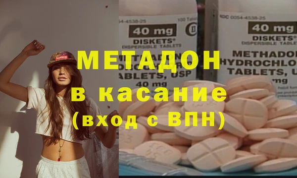 дурь Абинск