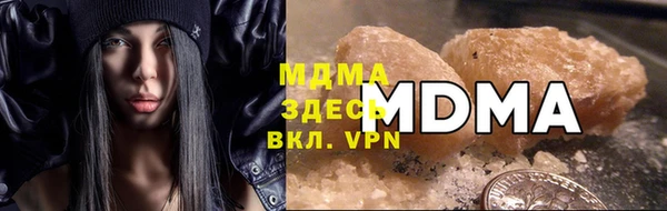 дурь Абинск