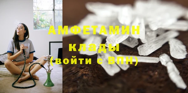 наркотики Покров