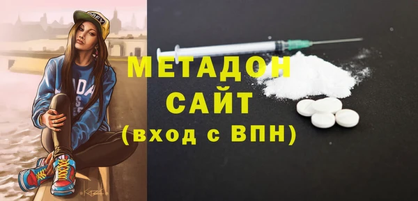 дурь Абинск