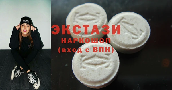 дурь Абинск