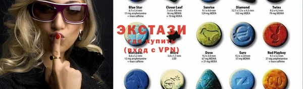 марки nbome Абдулино