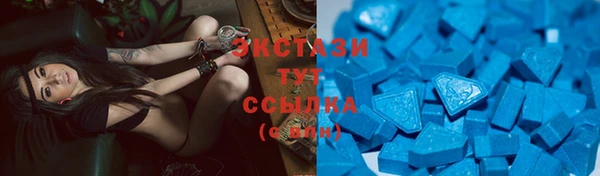 прущие крисы Покачи