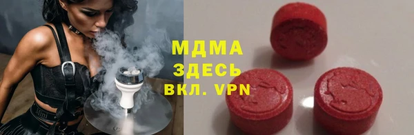 дурь Абинск