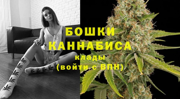 марки nbome Абдулино