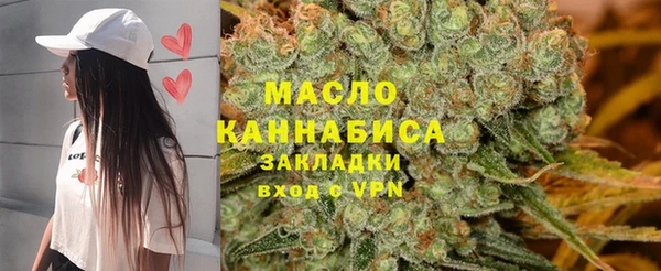 прущие крисы Покачи