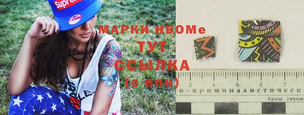 дурь Абинск