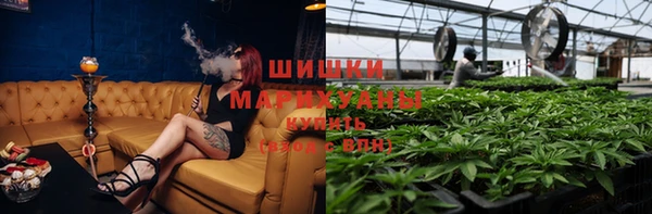 дурь Абинск
