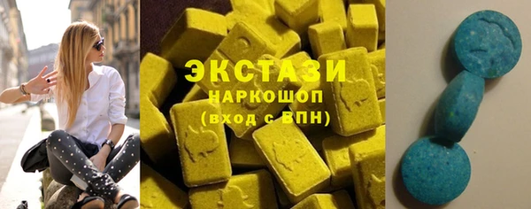 наркотики Покров