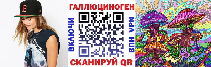 mega сайт  закладки  Вытегра  Галлюциногенные грибы GOLDEN TEACHER 